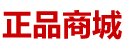 谜魂喷雾剂商城